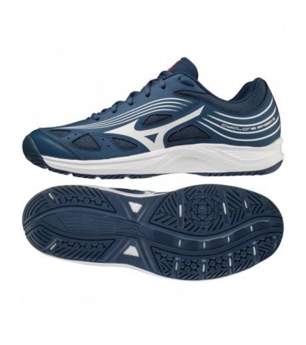 Ιδιότητες:Mizuno ανδρικά παπούτσια βόλεϊγια να παίξετε στην αίθουσαχαμηλό, μοντέλο με κορδόνιαανθεκτικό άνω μέροςη ενισχυμένη φτέρνα προστατεύει τις αρθρώσειςσύστημα AIRmesh για εξαερισμόΥλικό:συνθετικό υλικόΧρώμα: Συνθετικό υλικό:χρώμα: μπλε