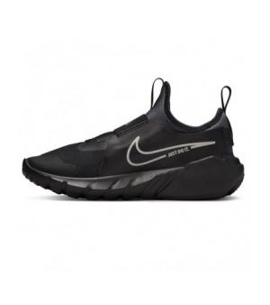 Nike Αθλητικά Παιδικά Παπούτσια Running Flex Runner 2 Gs Μαύρα DJ6038-001