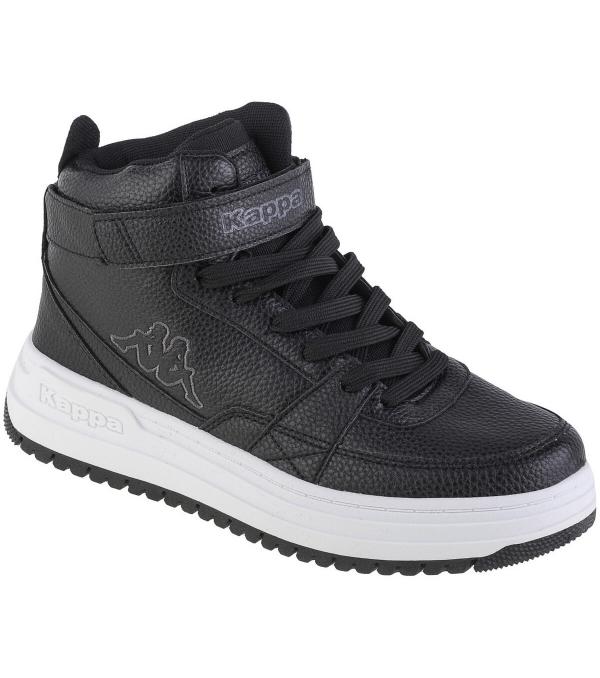 Xαμηλά Sneakers Kappa Draydon Black Διαθέσιμο για γυναίκες. 36,37,38,39,40. 