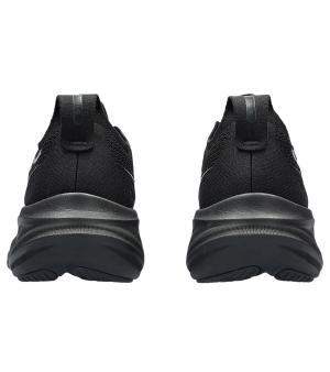 Asics Gel-Nimbus 26 Men's Running Shoes