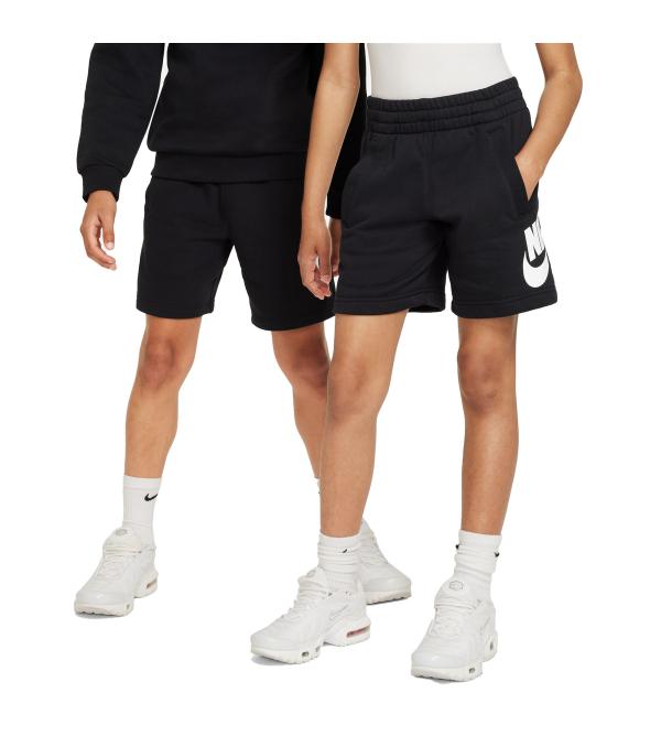 Today's the day to celebrate your love for shorts. An ideal option when our brushed fleece feels too warm, these shorts are perfect for running straight into warm weather. Soft French terry fabric has a lightweight feel—like your classic sweats. Pull them on and tighten them up using the internal drawcord for a perfect fit you can count on to keep you moving.