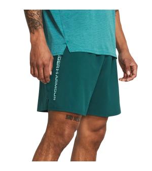 Under Armour Tech Woven Wordmark Men's Shorts