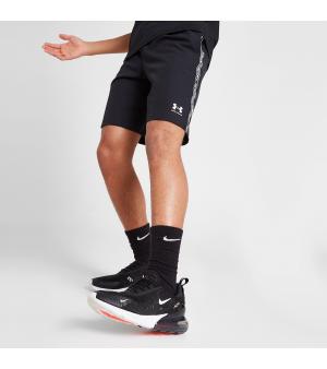 Under Armour Tape Woven Παιδικό Σορτς (9000145693_1480)