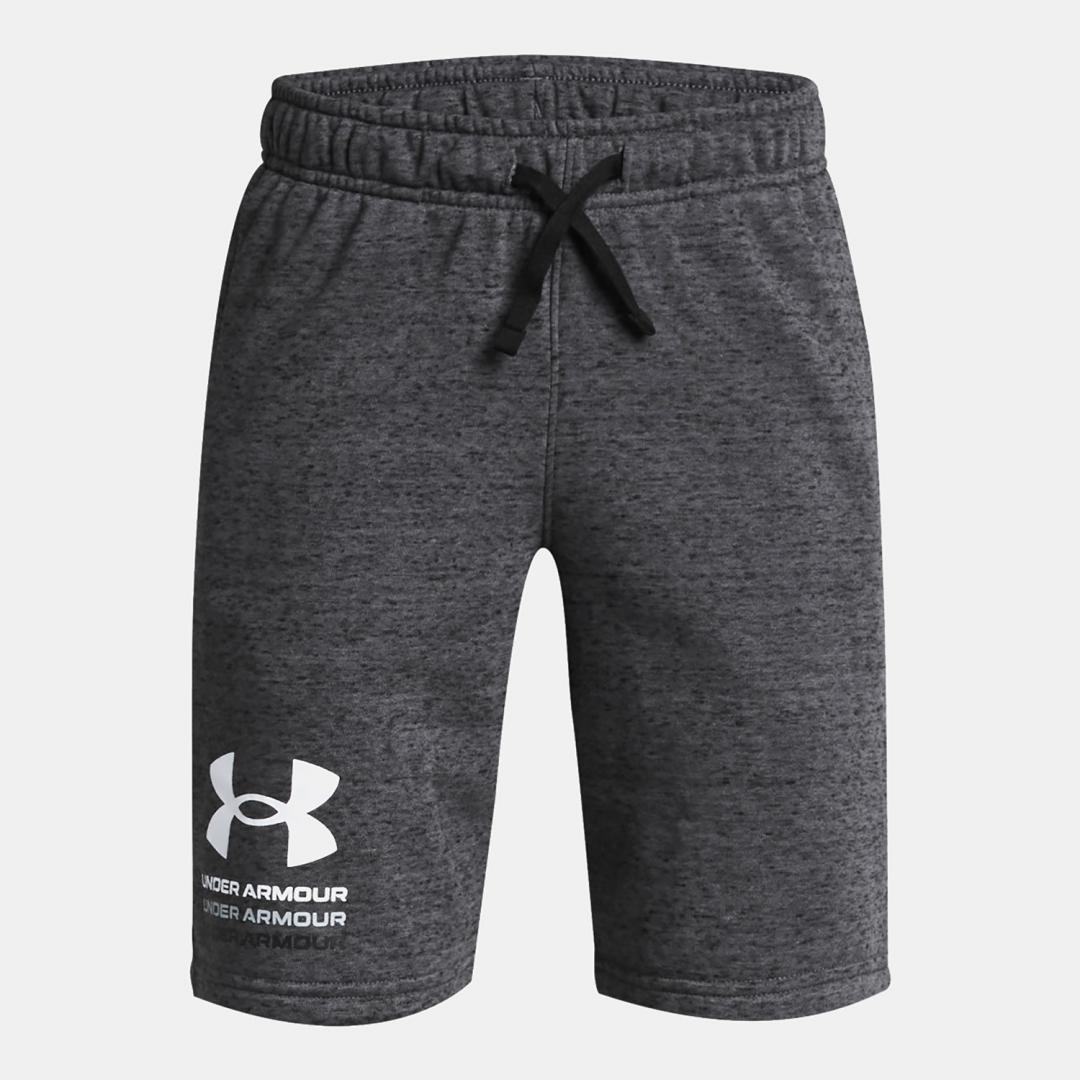 UNDER ARMOUR BOYS RIVAL TERRY SHORTS ΓΚΡΙ